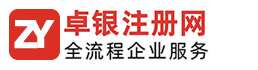 杭氧